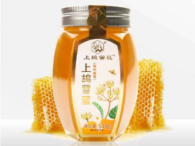 广西梧州甜蜜家蜂业quot;甜蜜家"蜂蜜