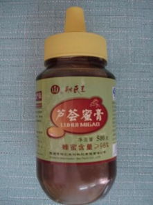 老蜂农蜂产品专卖 市区网点分布 宣传推广 安庆e网 powered discuz
