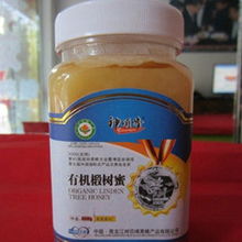 神顶峰黑蜂产品旗舰店