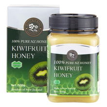 manuka king纽蜂王奇异果蜂蜜500g
